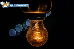 Отключение электроэнергии в поселке Октябрьский Отключение электроэнергии в поселке Октябрьский
