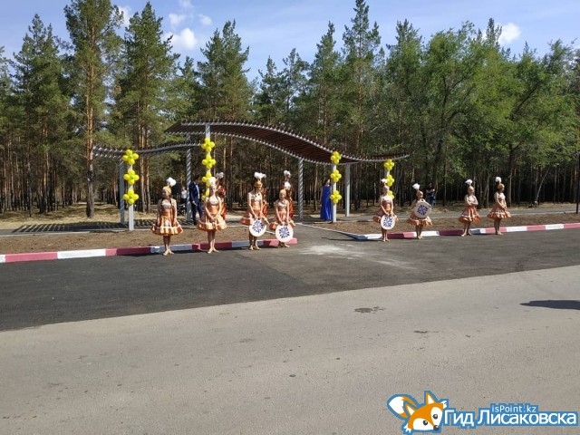 В Лисаковске открыли обновленный сквер