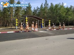В Лисаковске открыли обновленный сквер