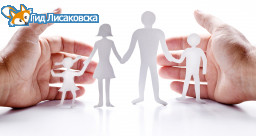 Новый формат адресной социальной помощи