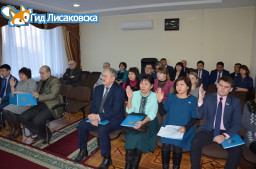 В Лисаковске состоялась внеочередная сессия городского маслихата В Лисаковске состоялась внеочередная сессия городского маслихата