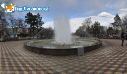 О погоде в Лисаковске 3 мая О погоде в Лисаковске 3 мая