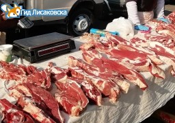 Ярмарка сельхозпродукции и товаров местных пищевых предприятий пройдет в Лисаковске 20 марта