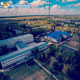 О погоде в Лисаковске 29 апреля О погоде в Лисаковске 29 апреля