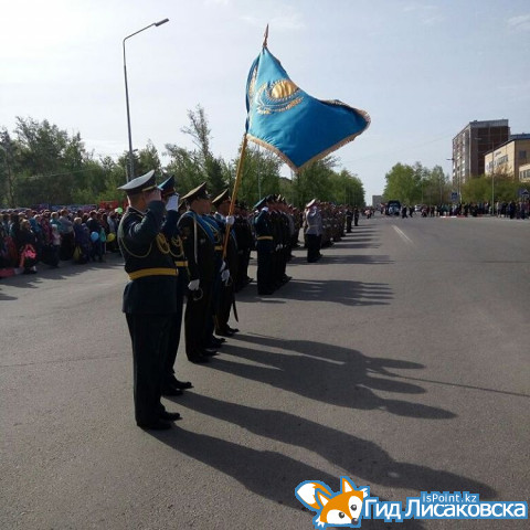 День Победы в Лисаковске (Фото)