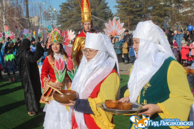 Как отмечали Наурыз мейрамы в Лисаковске