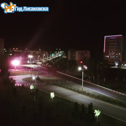 О погоде в Лисаковске 29 августа