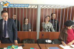 ​По двадцать лет заключения хотят назначить четырем жителям Костанайской области