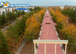 За 20 лет численность жителей не уменьшилась За 20 лет численность жителей не уменьшилась