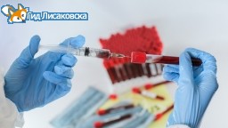 У жителя Лисаковска, прибывшего из Атырау, обнаружили COVID-19 У жителя Лисаковска, прибывшего из Атырау, обнаружили COVID-19