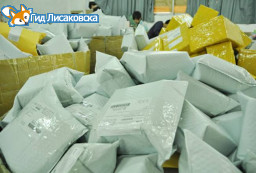 Посылки из Китая в Казахстан будут приходить в два раза быстрее Посылки из Китая в Казахстан будут приходить в два раза быстрее