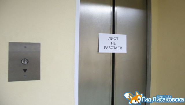 Трагедия в лисаковском лифте: расследование не закончено, проводятся экспертизы.