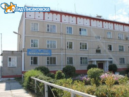 ГКП ПХО «Лисаковскгоркоммунэнерго» планирует внедрить технологии ЭКСПО ГКП ПХО «Лисаковскгоркоммунэнерго» планирует внедрить технологии ЭКСПО