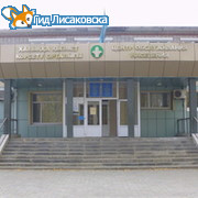 Во всех ЦОНах Казахстана произошел технический сбой Во всех ЦОНах Казахстана произошел технический сбой