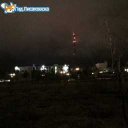 О погоде в Лисаковске 7 ноября О погоде в Лисаковске 7 ноября