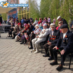 9 мая. День Победы в Лисаковске 9 мая. День Победы в Лисаковске
