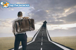 Из Казахстана за полгода уехало 15 000 человек, въехали в РК почти 9 000 Из Казахстана за полгода уехало 15 000 человек, въехали в РК почти 9 000