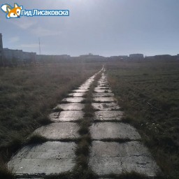 О погоде в Лисаковске 7 ноября О погоде в Лисаковске 7 ноября
