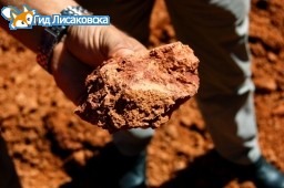 Белинский бокситовый рудник исчерпал свои полезные ископаемые Белинский бокситовый рудник исчерпал свои полезные ископаемые
