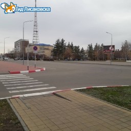 О погоде в Лисаковске 8 ноября О погоде в Лисаковске 8 ноября