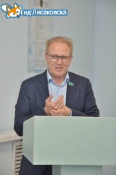59 лет назад родился Почётный гражданин города Лисаковска А.П. Рау