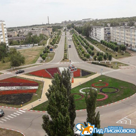О погоде в Лисаковске 23 августа