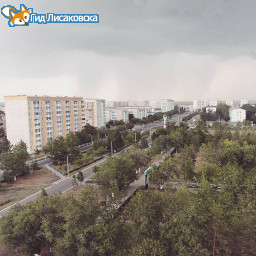 О погоде в Лисаковске 17 июля О погоде в Лисаковске 17 июля