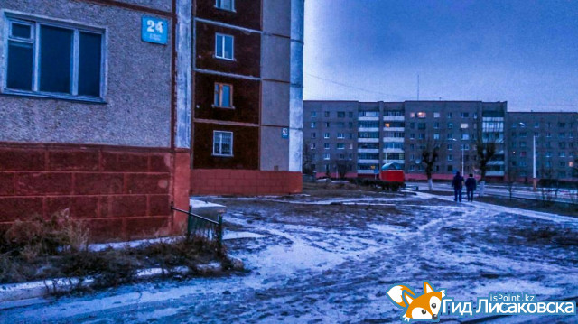 О погоде в Лисаковске 13 февраля