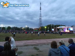 О погоде в Лисаковске 15 августа О погоде в Лисаковске 15 августа