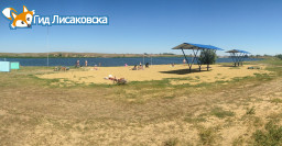 О погоде в Лисаковске 27 июля