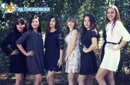 Участницы конкурса "Лисаковская красавица -2019" Участницы конкурса "Лисаковская красавица -2019"