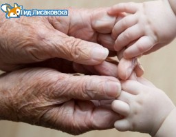 Линия жизни Линия жизни