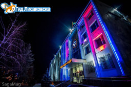 О погоде в Лисаковске 9 декабря О погоде в Лисаковске 9 декабря