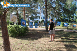 Как в Лисаковске отметили День Астаны