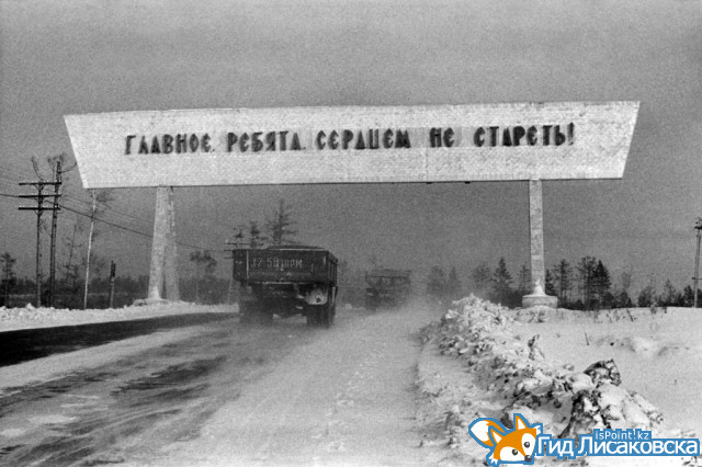 Костанайская область отнесена к числу стареющих регионов Казахстана