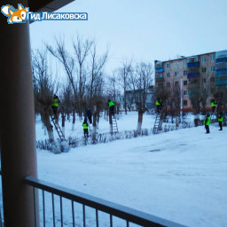 О погоде в Лисаковске 21 февраля О погоде в Лисаковске 21 февраля