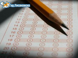 В Лисаковске подвели итоги ЕНТ В Лисаковске подвели итоги ЕНТ