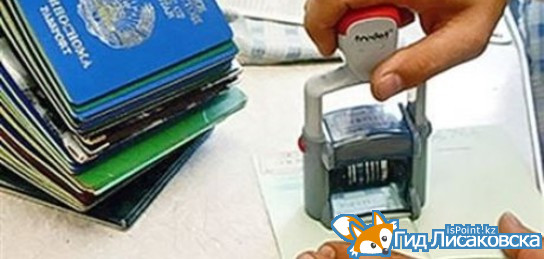 РК внесли изменения в правила въезда и пребывания иммигрантов
