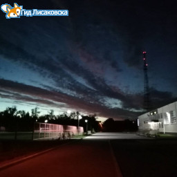 О погоде в Лисаковске 5 сентября О погоде в Лисаковске 5 сентября