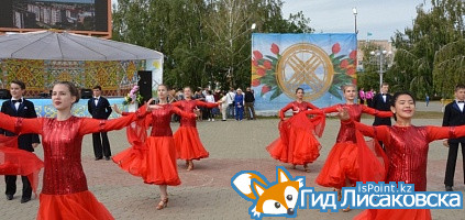 Итоги фотоконкурса «Лисаковск - мой край родной»