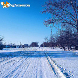 Лисаковск продолжают покидать местные жители