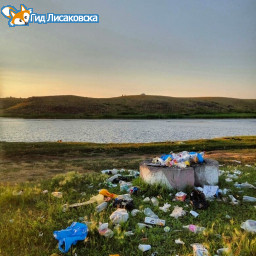 О погоде в Лисаковске 21 июля