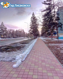 О погоде в Лисаковске 4 апреля О погоде в Лисаковске 4 апреля