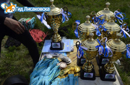 Соревнования по туристскому многоборью в Лисаковске Соревнования по туристскому многоборью в Лисаковске