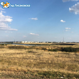 О погоде в Лисаковске 24 августа О погоде в Лисаковске 24 августа