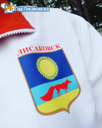 Финал 33-й спартакиады «Тын-Целина 2018» совпадет с днем рождения Лисаковска Финал 33-й спартакиады «Тын-Целина 2018» совпадет с днем рождения Лисаковска