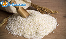 В Лисаковске выставили на продажу рис из стабфонда по 190 тенге за 1 кг