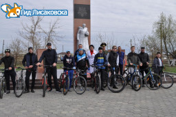 Состоялся велопробег, посвященный 73-летию Победы Состоялся велопробег, посвященный 73-летию Победы