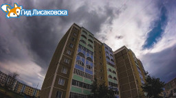 О погоде в Лисаковске 29 июля О погоде в Лисаковске 29 июля