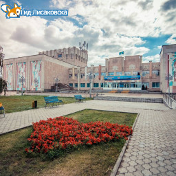 О погоде в Лисаковске 18 января О погоде в Лисаковске 18 января